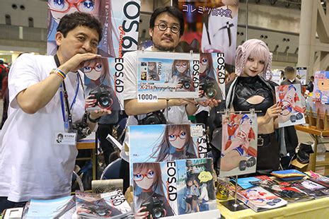Doujinshi Convention .